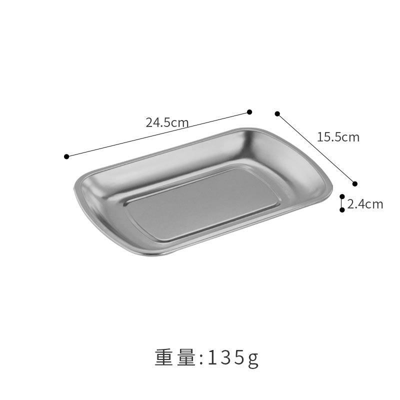 Large BBQ pan (silver)