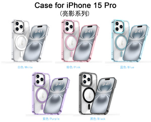 适用于iPhone 15的混合TPU电脑磁性外壳适用于iPhone 16 11 12 13 14 Pro Max所有Plus兼容所有手机尺寸的定制外壳 - Product Image 2