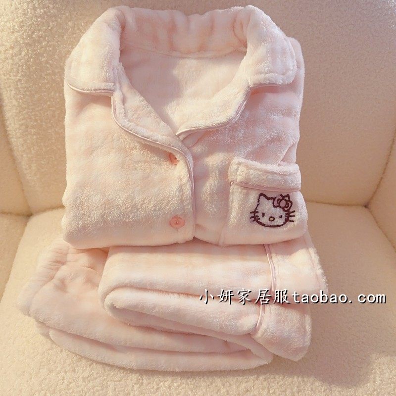 Pink kt cat suit
