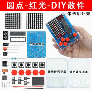 Apprendimento del progetto di saldatura Kit di gioco elettronico artigianale con quattro giochi retrò luminosità regolabile interruttore di musica scuola superiore - Product Image 5