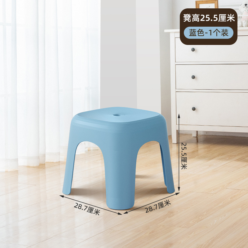 D-2132 Small Stool Glacier Grey