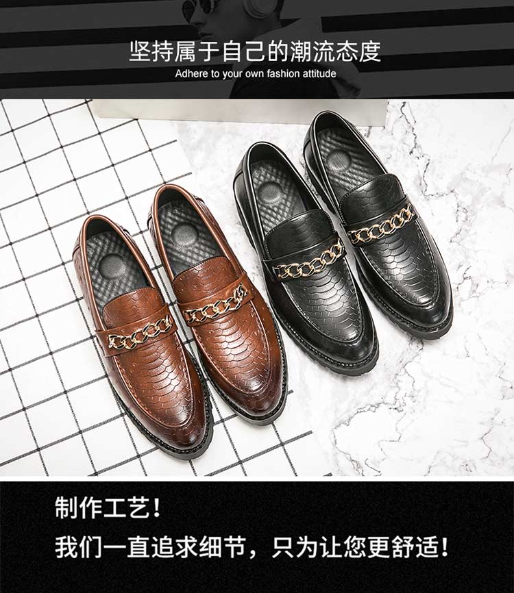 Genuine Moccasins Leather Stylish Casual Dress Formal Loafers Men Brown S219-3509 (STOCK ITEM) 5 PRISTINE