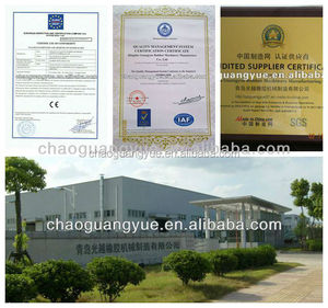 Hecho en china caucho recuperado devulcanizing tanque/caucho dinámica devulcanizer - Product Image 6