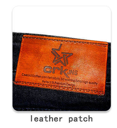 Patch en cuir