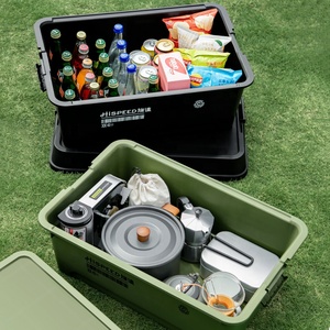 HISPEED50Lプラスチック収納ボックス韓国風キャンプキャンプ用多機能収納容器 - Product Image 4
