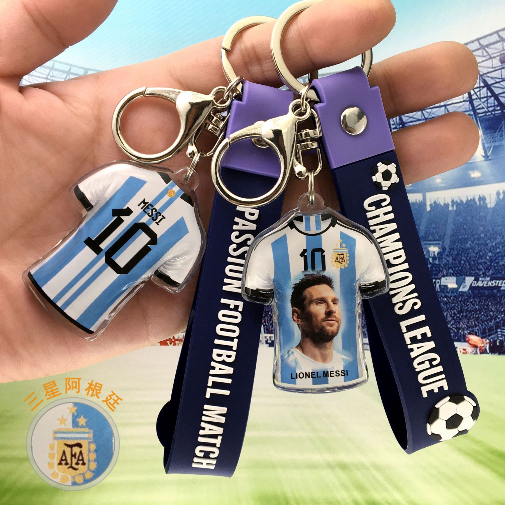 Argentine + Messi