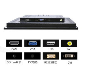 Cornice aperta incastonata impermeabile usb touchscreen da 21.5 pollici schermo esterno 1000 lit capacitivo touch monitor lcd industriale