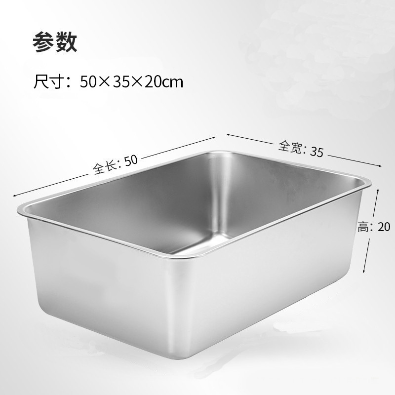 Cat litter box 50*35*20