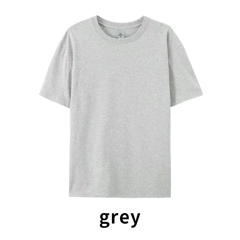 สีเทา