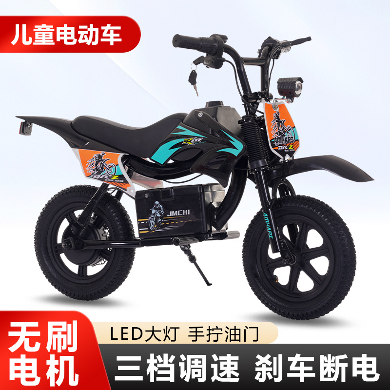 Batterie au lithium noire