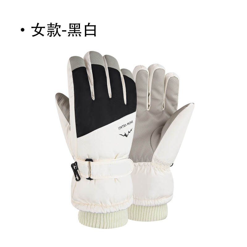 Women's - Black and White