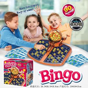 Oyuncak BinGo piyango makinesi Bingo oyunu el krank şanslı oyun çocuk toplama interaktif simülasyon kurulu oyunu