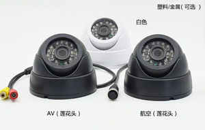 Kit DE SEGURIDAD inalámbrico inteligente Wifimonitor Cámara para seguridad del hogar WiFi Tarjeta SIM Sistema de monitor Inalámbrico - Product Image 4