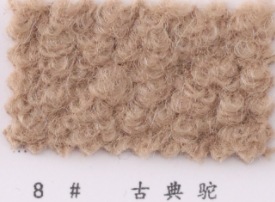 8#