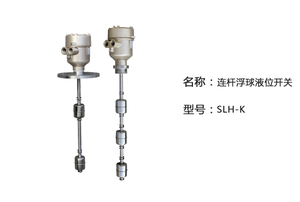 Fuente DE FÁBRICA DE China SPES OEM ODM Sensor de nivel de flotador multipunto Interruptor de flotador vertical para tanque de agua - Product Image 5