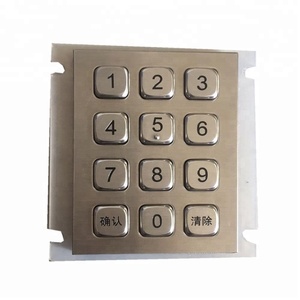 最新的防破坏3x4键矩阵户外金属数字键盘