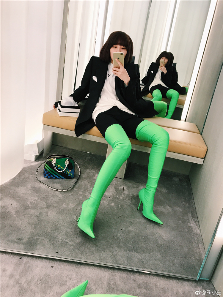 Vert