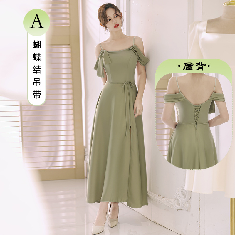 2308 Green A