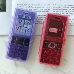 TEC T353小型号翻盖出厂价格 - Product Image 3