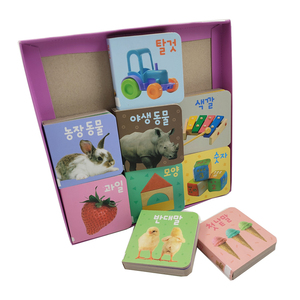 2022จีนเผยแพร่กิจกรรมทารกการศึกษากระเป๋า Boardbook ชุดเด็กมินิคณะกรรมการการพิมพ์หนังสือ