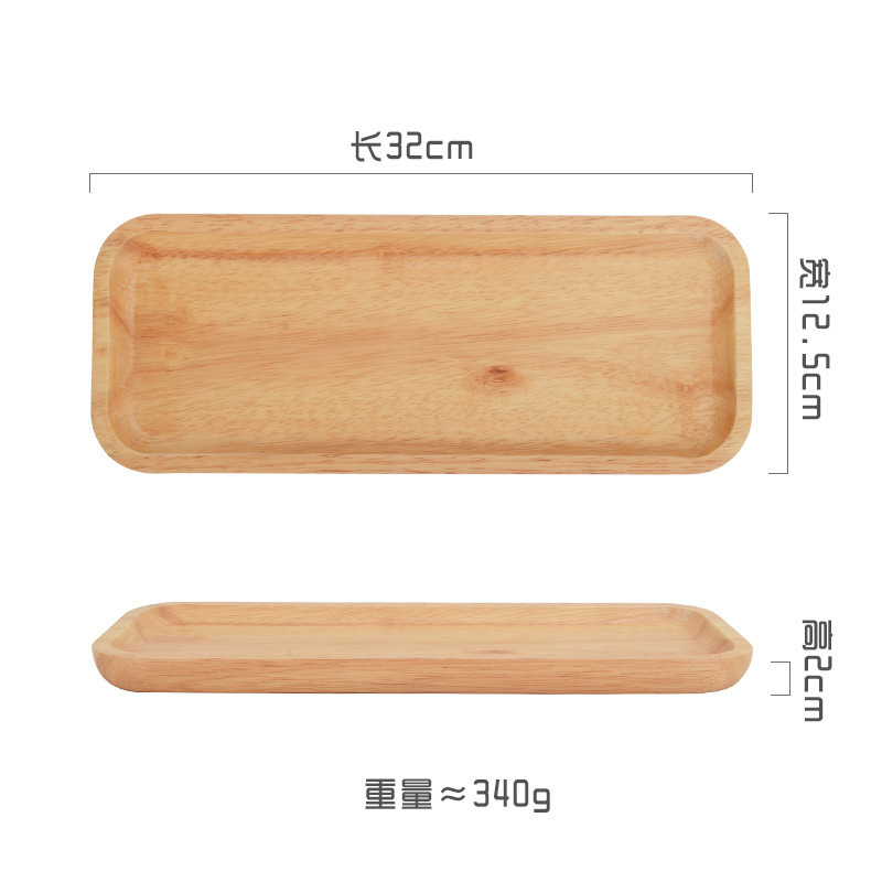 Palette carrée en chêne, 32*12,5 cm