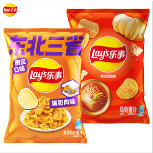 Groothandel <span class=keywords><strong>Chips</strong></span> Voor China Lay 'S 70G In De Stad Beperkte In Pot Verpakte Varkensvlees Koreaanse Kimchi-Olie Pittige Gebakken Kip Smaak Lay 'S <span class=keywords><strong>Chips</strong></span> - Product Image 6
