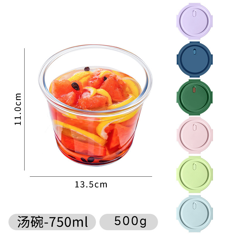 soup bowl 750ml