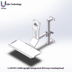 Integrated <strong>Computer</strong> <strong>LCD</strong> Monitor Bracket with <strong>Keyboard</strong> Support for Industrial Equipment Machine BLYF 90 Degree Tilt Angle - Product Image 5