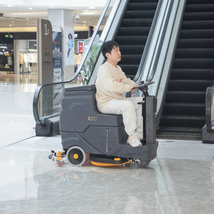 Trung Quốc Top Pin ướt khô sàn biệt thự làm sạch máy kho đi xe trên sàn Scrubber máy sấy - Product Image 2