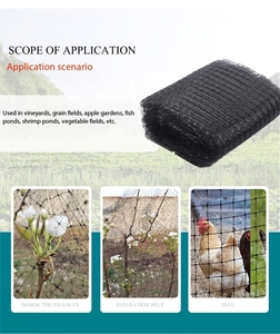 Многофункциональная садовая сетка с оленями - Product Image 3