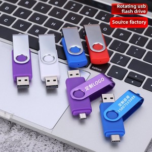 批发新360度旋转金属u盘1GB至128GB u盘2.0和3.0接口，带可定制贴纸 - Product Image 3