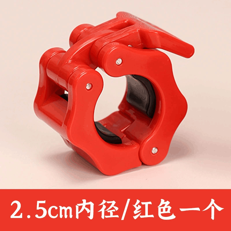 25mm red-single unit-old model