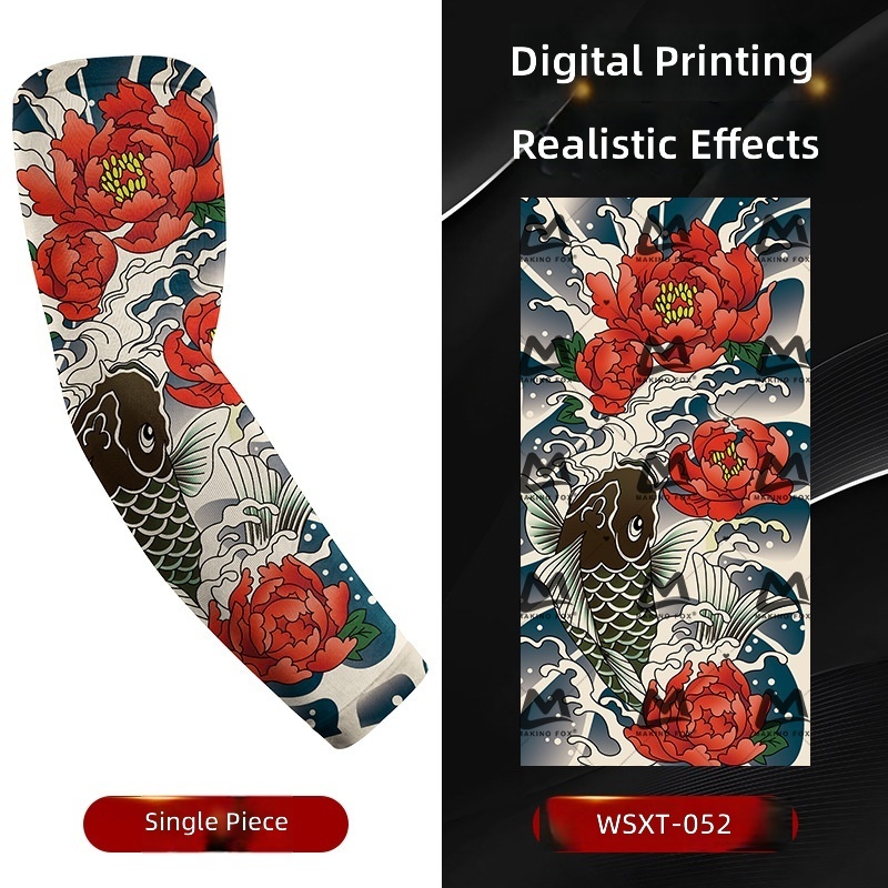 Wsxt-052 floral arm ice sleeve