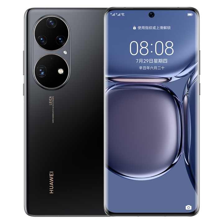 New Arrival Hua wei P50 Pro 4G Mobile Phone 8GB+512GB Kirin 9000 