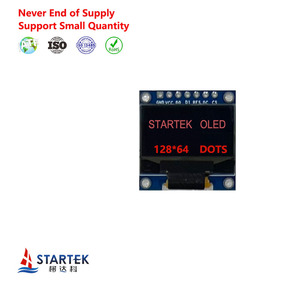 0.96 "1.3" 2.4 pollici monocromatico white128 * 64 piccolo display oled display 2.4'' - Product Image 5
