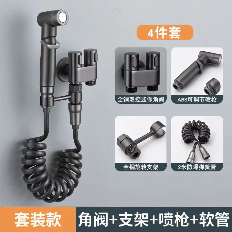 Pistolet à cendres, corps en cuivre, siège suspendu, tube télescopique de 2m, pistolet pulvérisateur