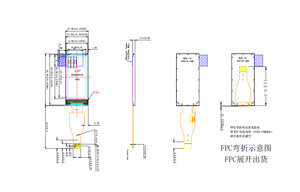 Modulo LCD TFT da 0.96 pollici di piccole dimensioni IPS 80*160 angolo di visione attivo completo interfaccia SPI a 4 linee modulo lcd tft da 0.96 pollici di piccole dimensioni - Product Image 6