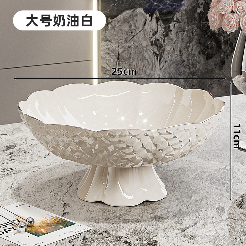 Large-Cream White