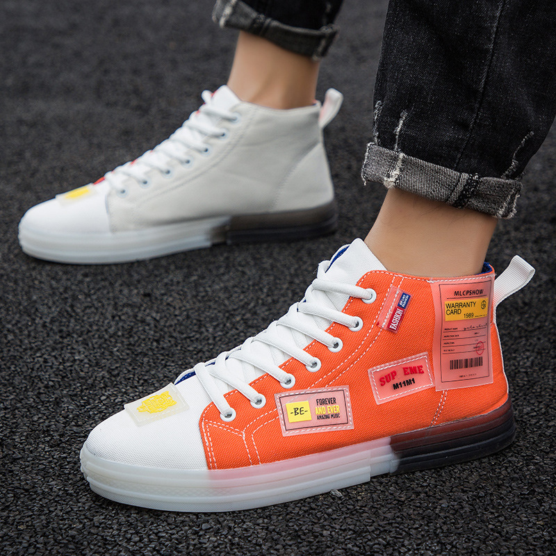 Orange beige