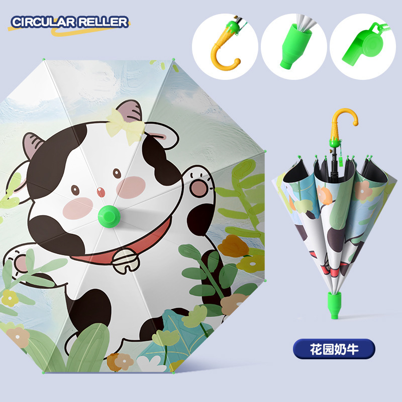 Garden cow-vinyl sunscreen