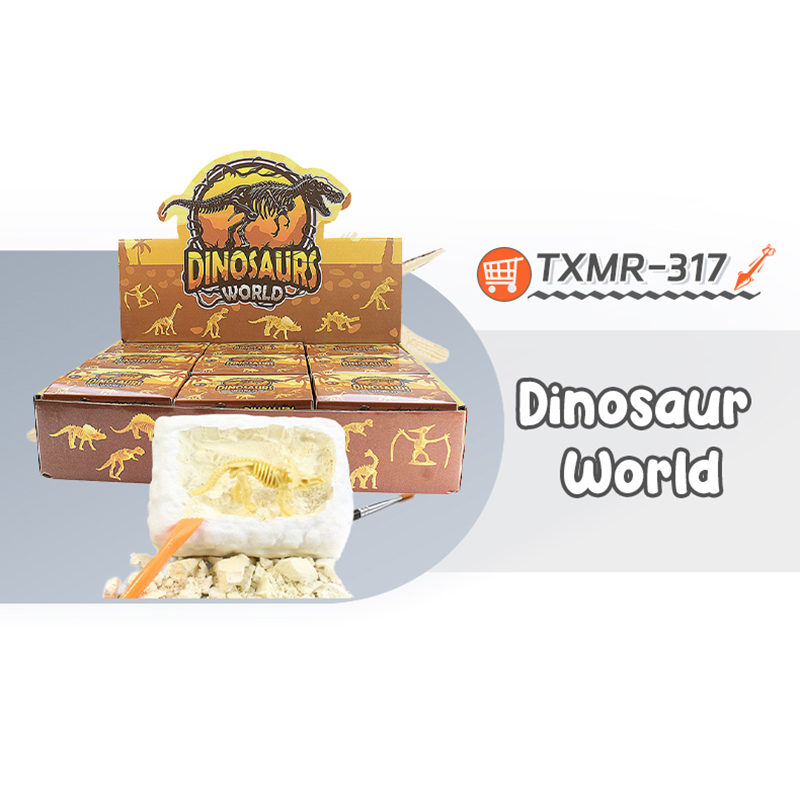 TXMR-317