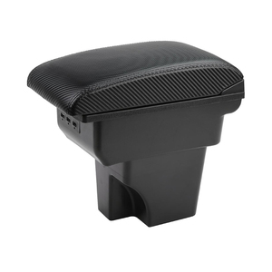 自動車用アクセントアームレストボックスフロントUSB充電器収納カップホルダー付き - Product Image 1