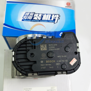 Weichai WP12 WP13天然ガスエンジン1003543650電子スロットルバルブオリジナル大型トラック部品0280750704 0280750716