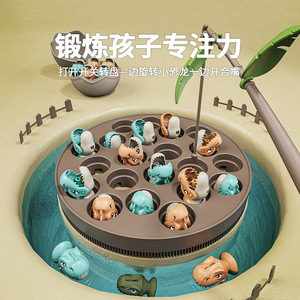 Игрушка для рыбалки с динозаврами - Product Image 6