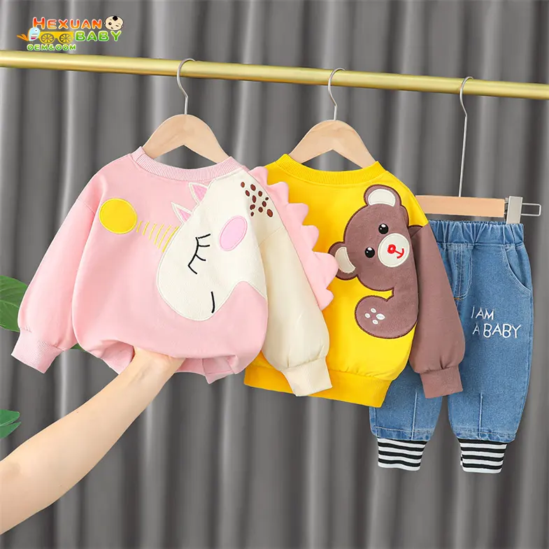 2023 i vestiti più caldi Top + Pant coordinati set 1-5 anni set di abbigliamento per neonate bel cappotto arcobaleno corea bambini terno