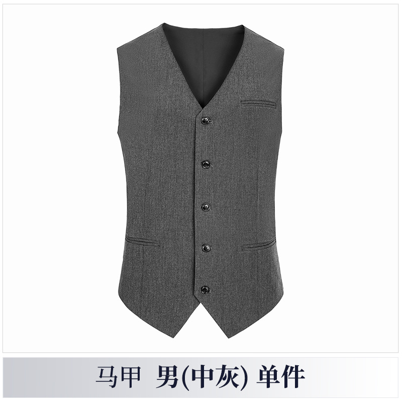 medium gray vest