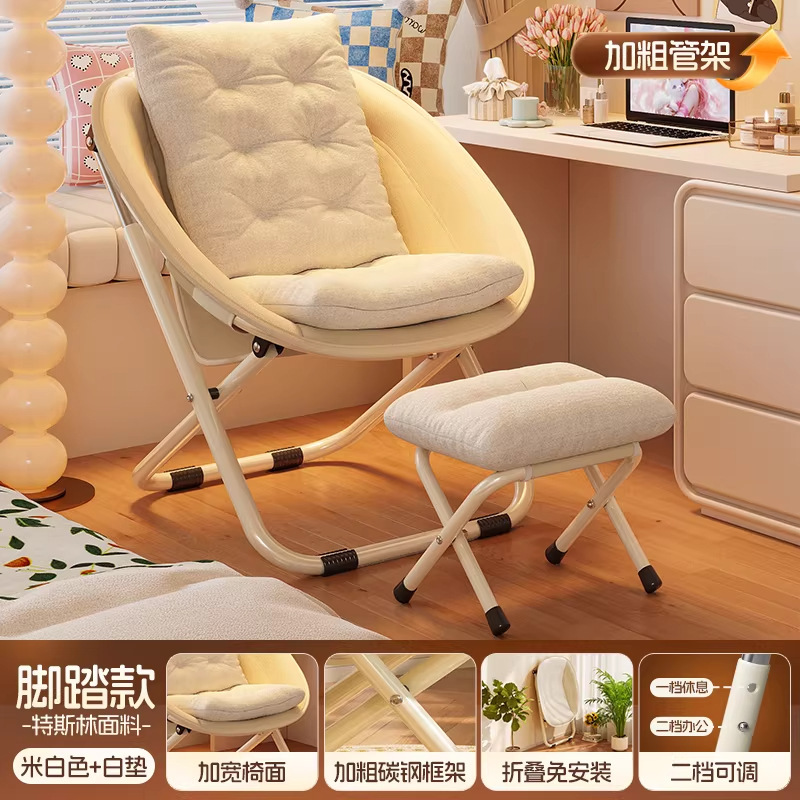 'White Single Chair Footrest' with Removable Cushion - White