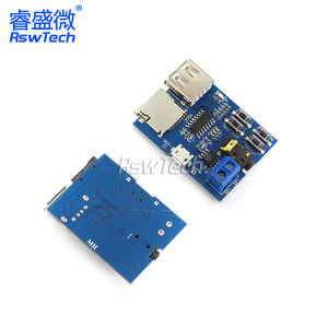 Placa decodificadora de MP3 sin pérdidas, módulo decodificador de MP3, tarjeta TF, reproductor de decodificación de disco U, viene con amplificador de potencia