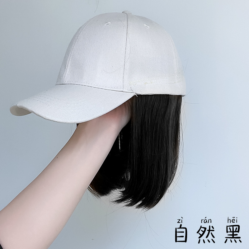 Sombrero beige, pelo hasta la clavícula - negro natural