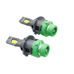 Süper parlak D2S D4S LED far lambaları 6000K renk sıcaklığı projektör projektör için değiştirilebilir HID kiti - Product Image 3